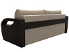 Прямой диван Форсайт (бежевый\коричневый цвет)