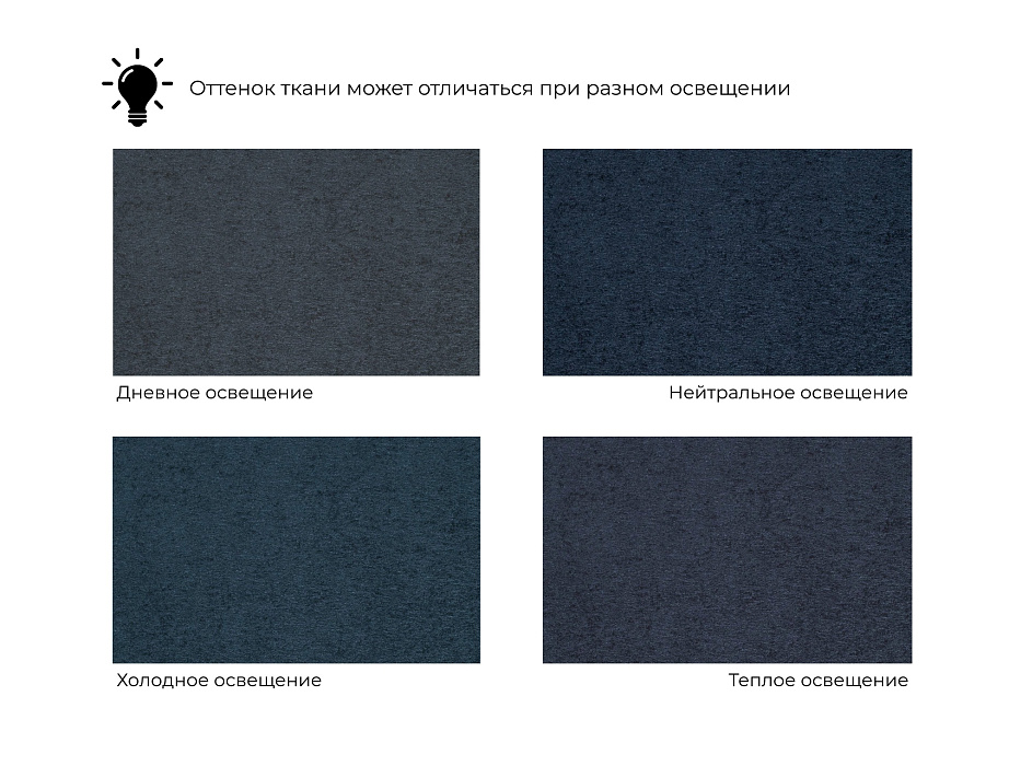 Диван угловой Лига-066 НПБ Лонг угол левый фото в интернет-магазине Лига Диванов