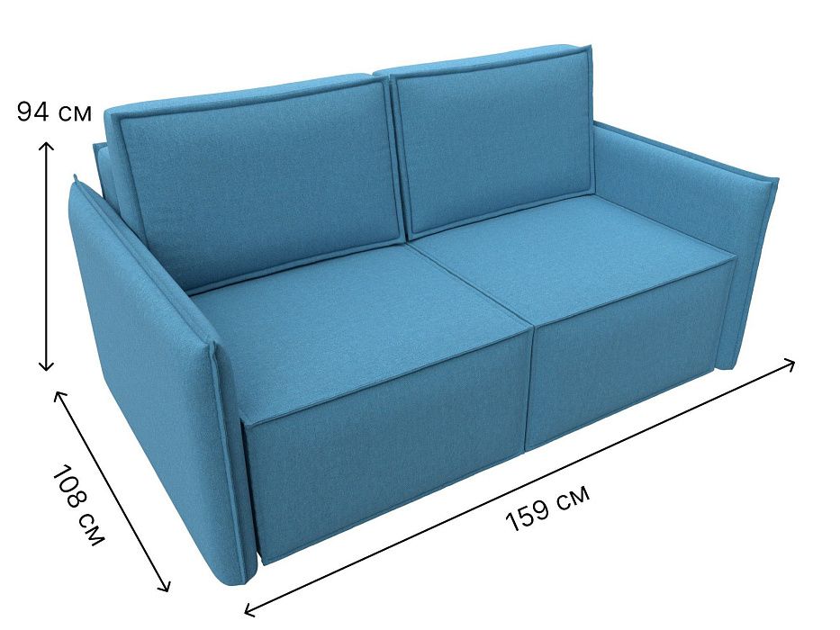 Диван прямой Либерти мини (амур 10 голубой)