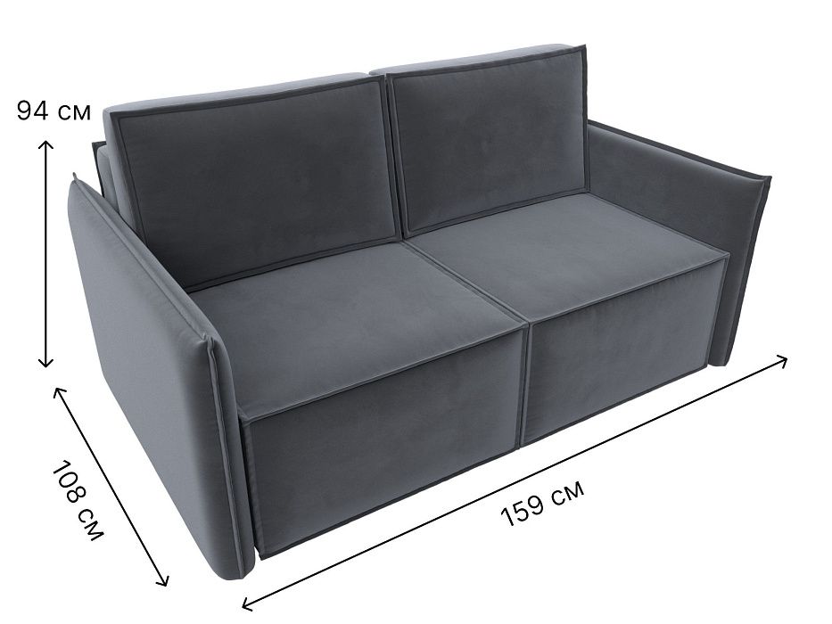 Диван прямой Либерти мини (seven 17 серый)