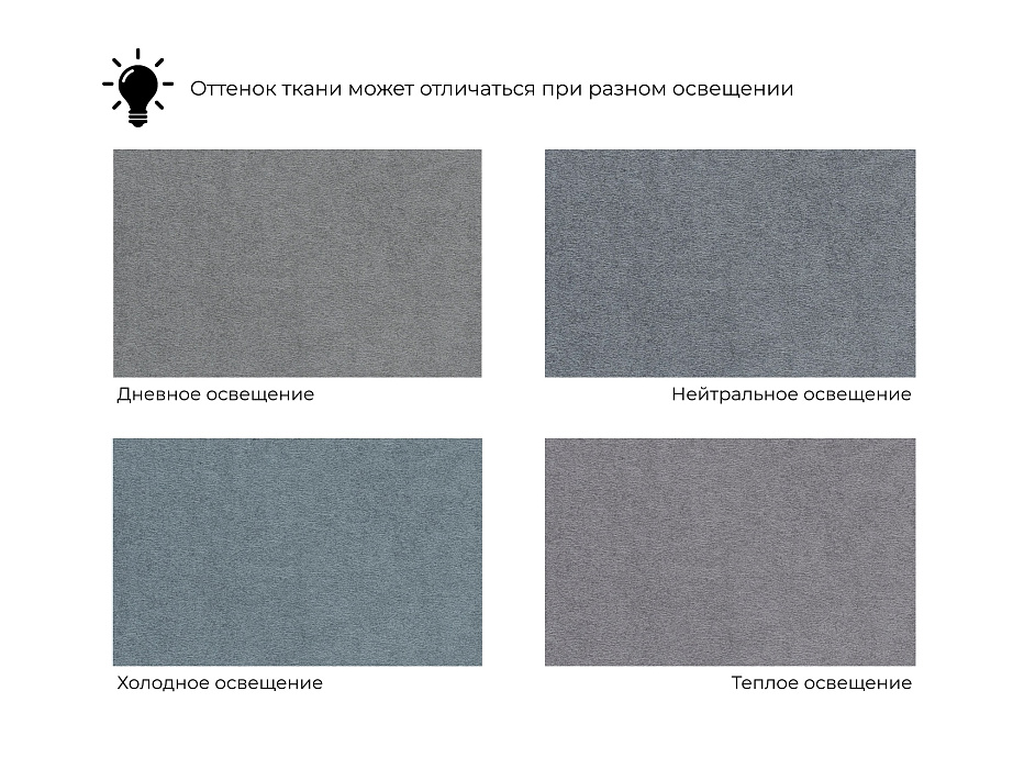 Пуф 003 (tower 10 серый)