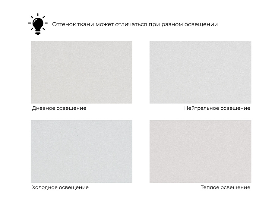 Пуф 007 (tower 01 молочный)