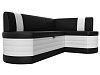 Кухонный угловой диван Токио правый угол (черный\белый цвет)