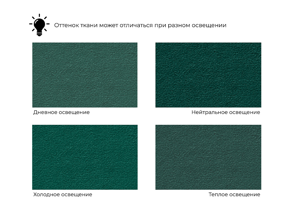 Диван угловой Атланта со столом правый угол (seven 626 зеленый)