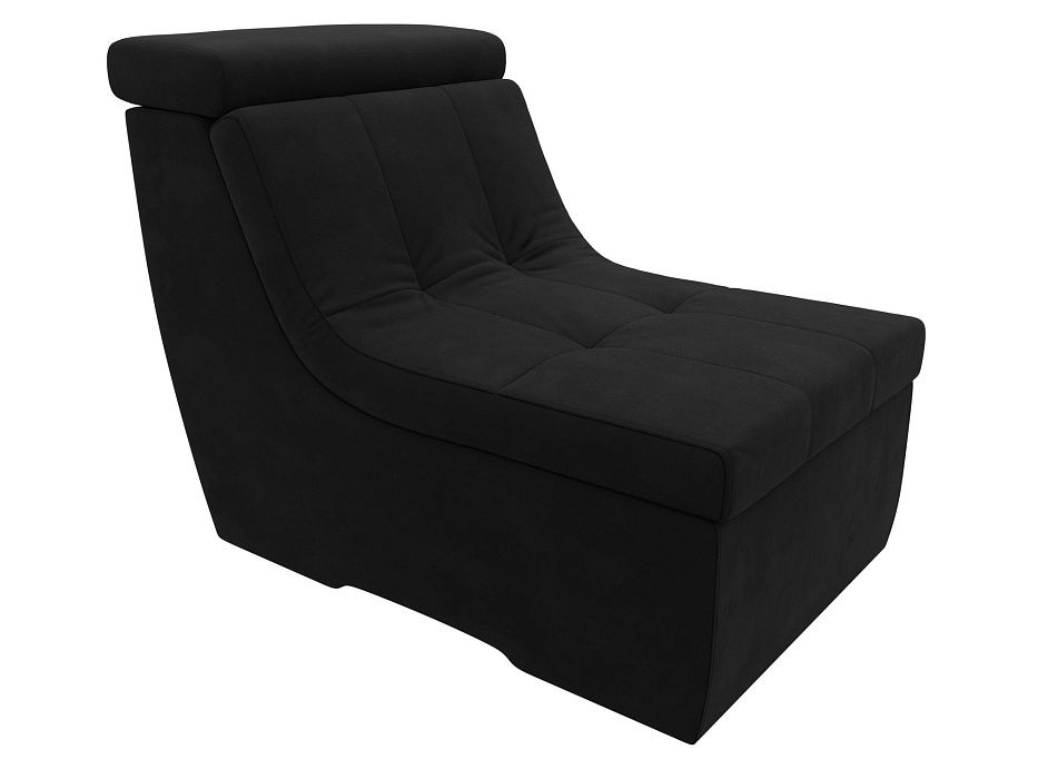 Модуль Холидей Люкс кресло (черный)