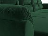 П-образный диван Бостон (зеленый)