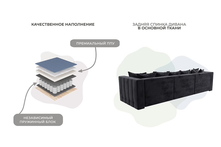 Диван прямой Лига-052 НПБ Лонг (tower 11 темно-серый)