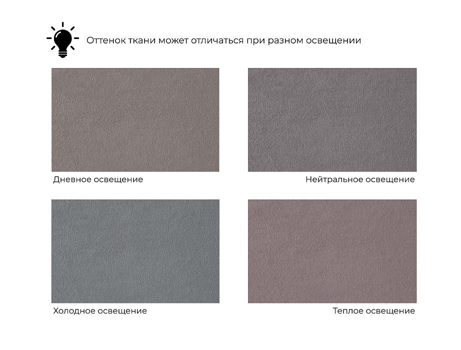 Диван угловой Лига-125 угол универсальный (laim 04 бежевый)