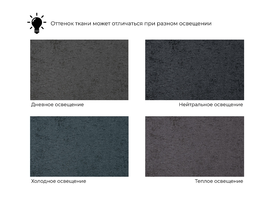 Пуф 004 (tower 11 темно-серый)