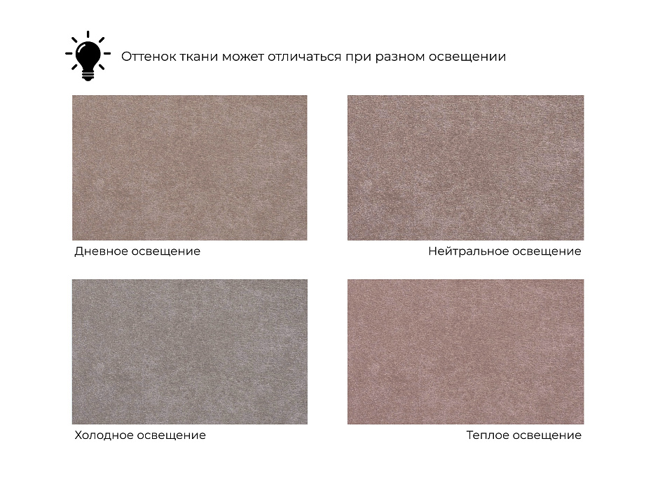 Модуль пуф Лига-060 НПБ (tower 05 бежевый)