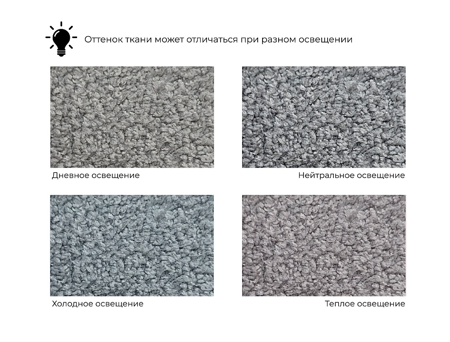 Диван прямой Лига-086 фото в интернет-магазине Лига Диванов