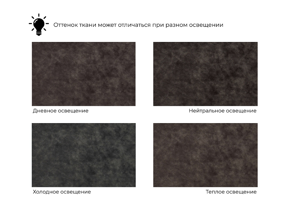 Диван прямой модульный с пуфом Лига-060 НПБ Лонг (brut 17 коричневый)