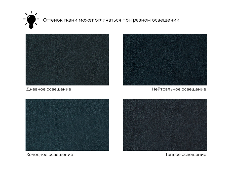 Диван-книжка Лига-129 фото в интернет-магазине Лига Диванов