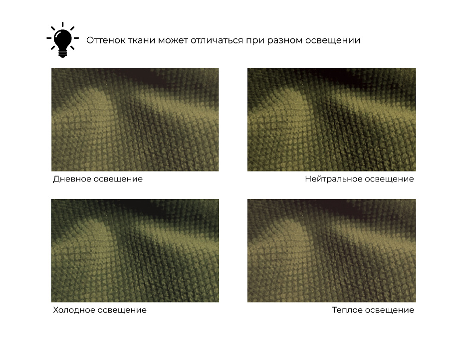 Диван прямой Дубай Лайт фото в интернет-магазине Лига Диванов
