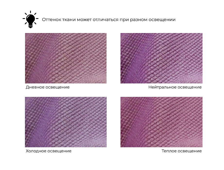 Диван прямой Атланта без стола (сиреневый)