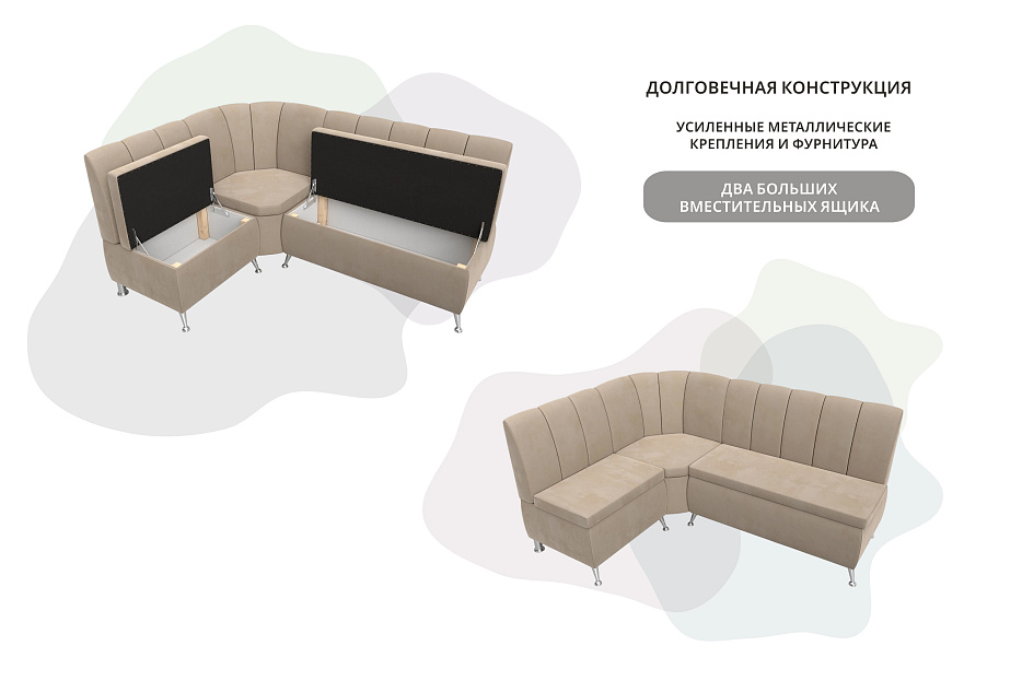 Диван кухонный угловой Кантри левый угол (seven 729 бежевый)
