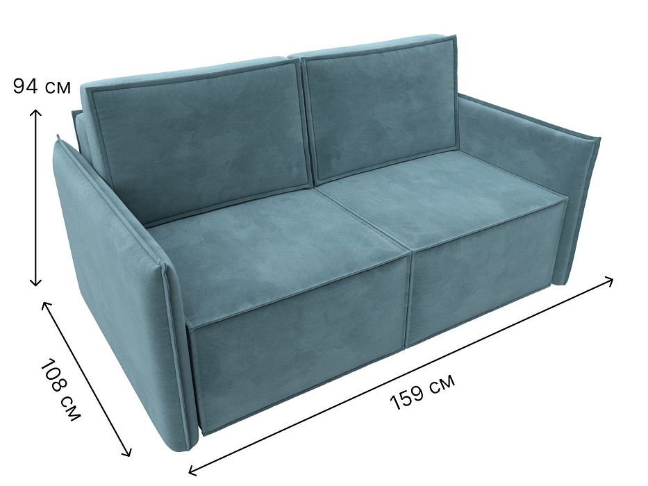 Диван прямой Либерти мини (seven 113 бирюзовый)