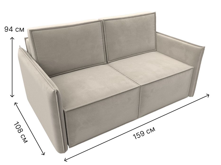 Диван прямой Либерти мини (бежевый)