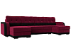 П-образный диван Марсель (бордовый\черный)