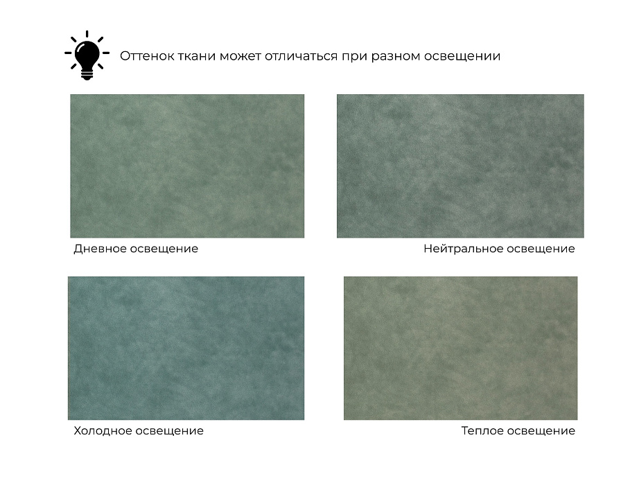 Диван угловой Лига-066 НПБ Лонг угол левый фото в интернет-магазине Лига Диванов