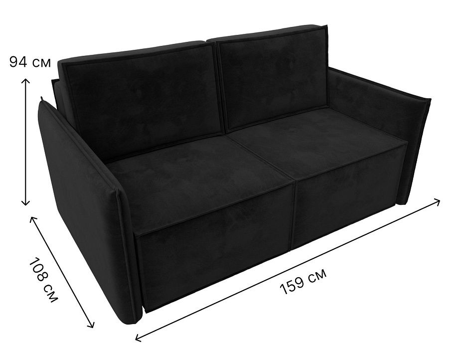 Диван прямой Либерти мини (seven 35 черный)