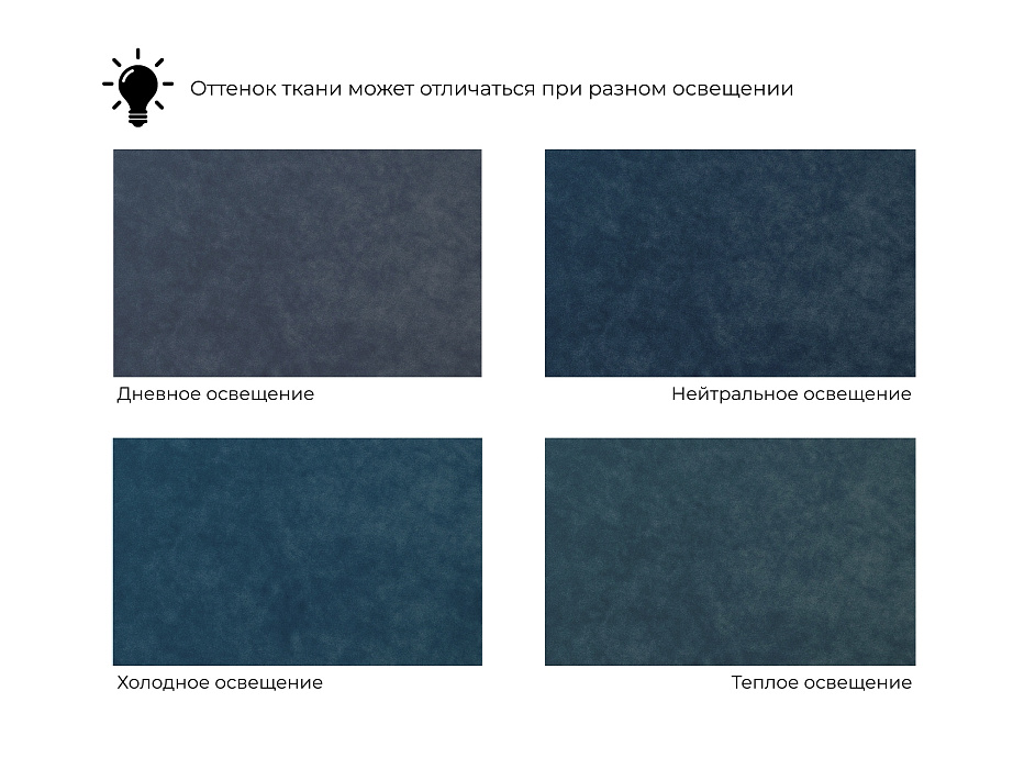 Диван угловой Лига-066 НПБ Лонг угол левый фото в интернет-магазине Лига Диванов