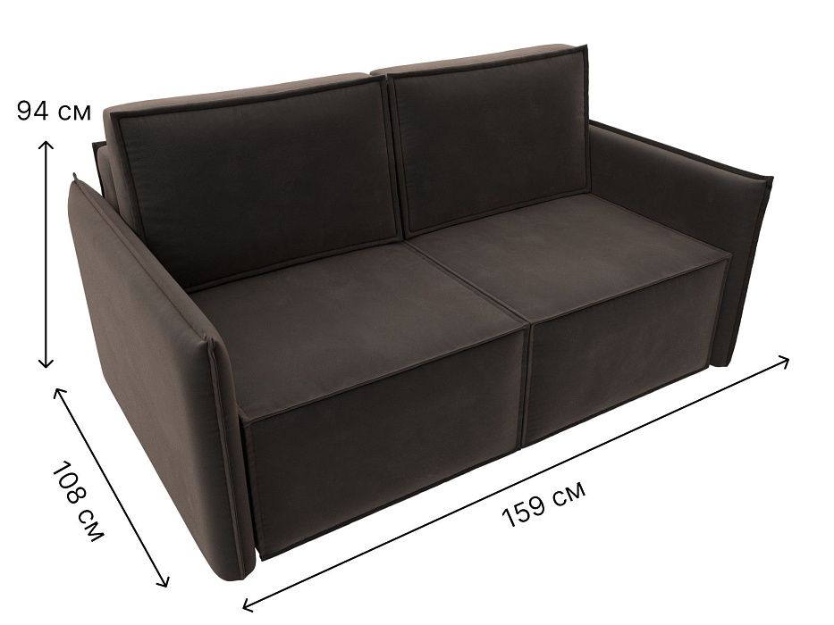Диван прямой Либерти мини (seven 727 коричневый)