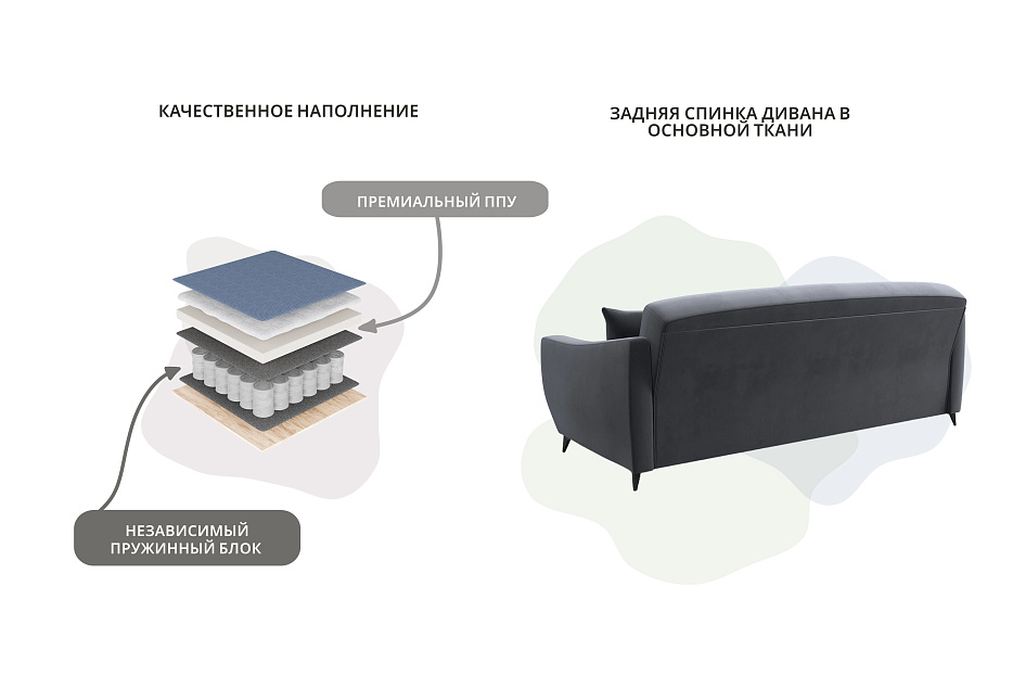 Диван-книжка Лига-095 НПБ фото в интернет-магазине Лига Диванов