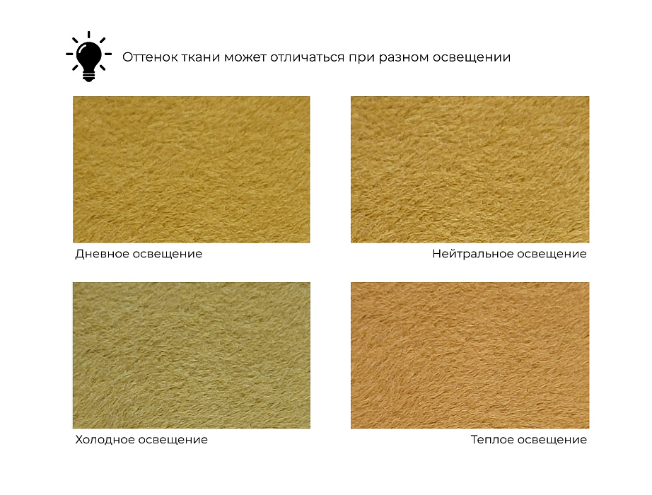 Диван угловой Лига-054 НПБ угол универсальный (brut 10 желтый) Диван угловой Лига-054 НПБ угол универсальный (brut 10 желтый)