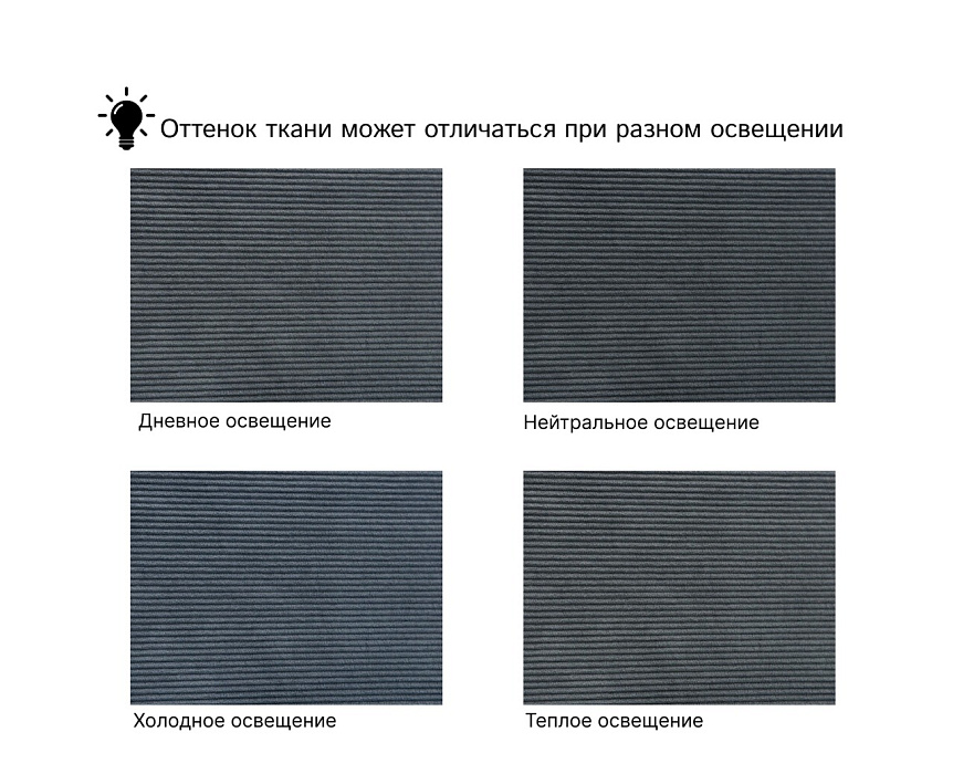 Диван угловой Лига-099 угол универсальный (vertical серый)