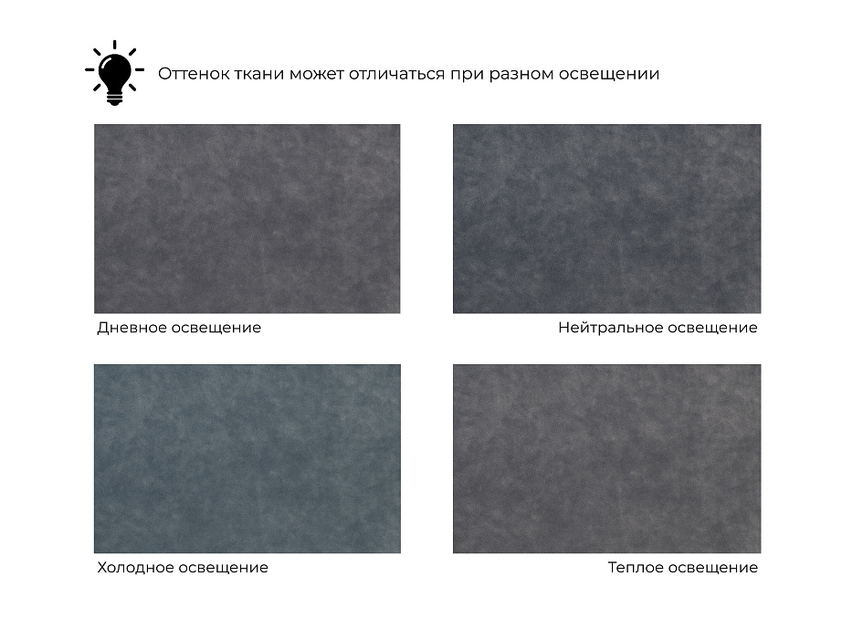 Пуф 001 (brut 16 темно-серый)