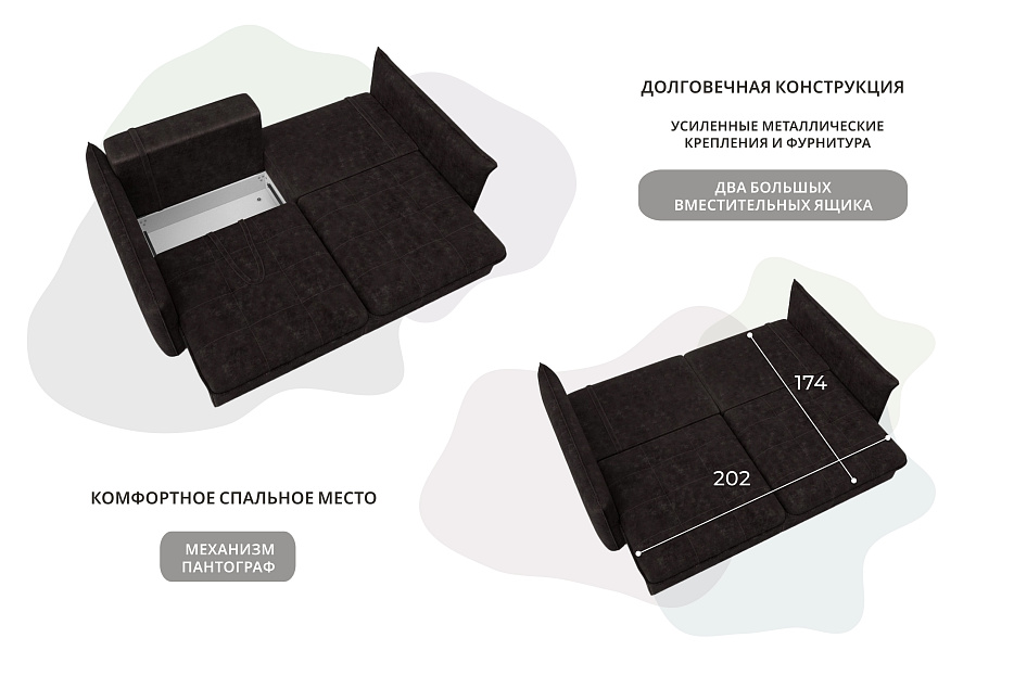 Диван прямой Лига-100 НПБ фото в интернет-магазине Лига Диванов