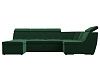 Диван П-образный модульный Холидей Люкс (зеленый)