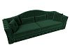 Прямой диван Артис (зеленый)